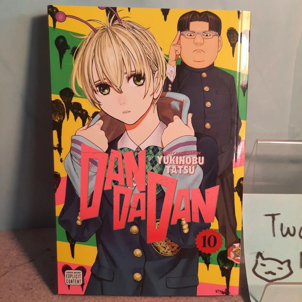 📚 DanDaDan Vol. 10 Official English Manga Viz Media 9781974749843